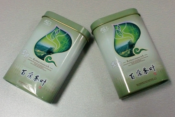 橢圓型茶葉罐