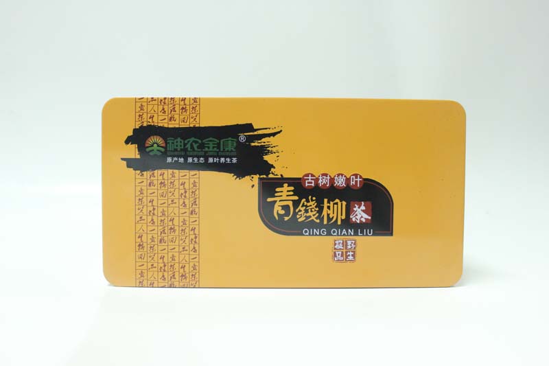 方形茶葉罐